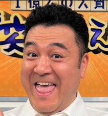 ザキヤマ